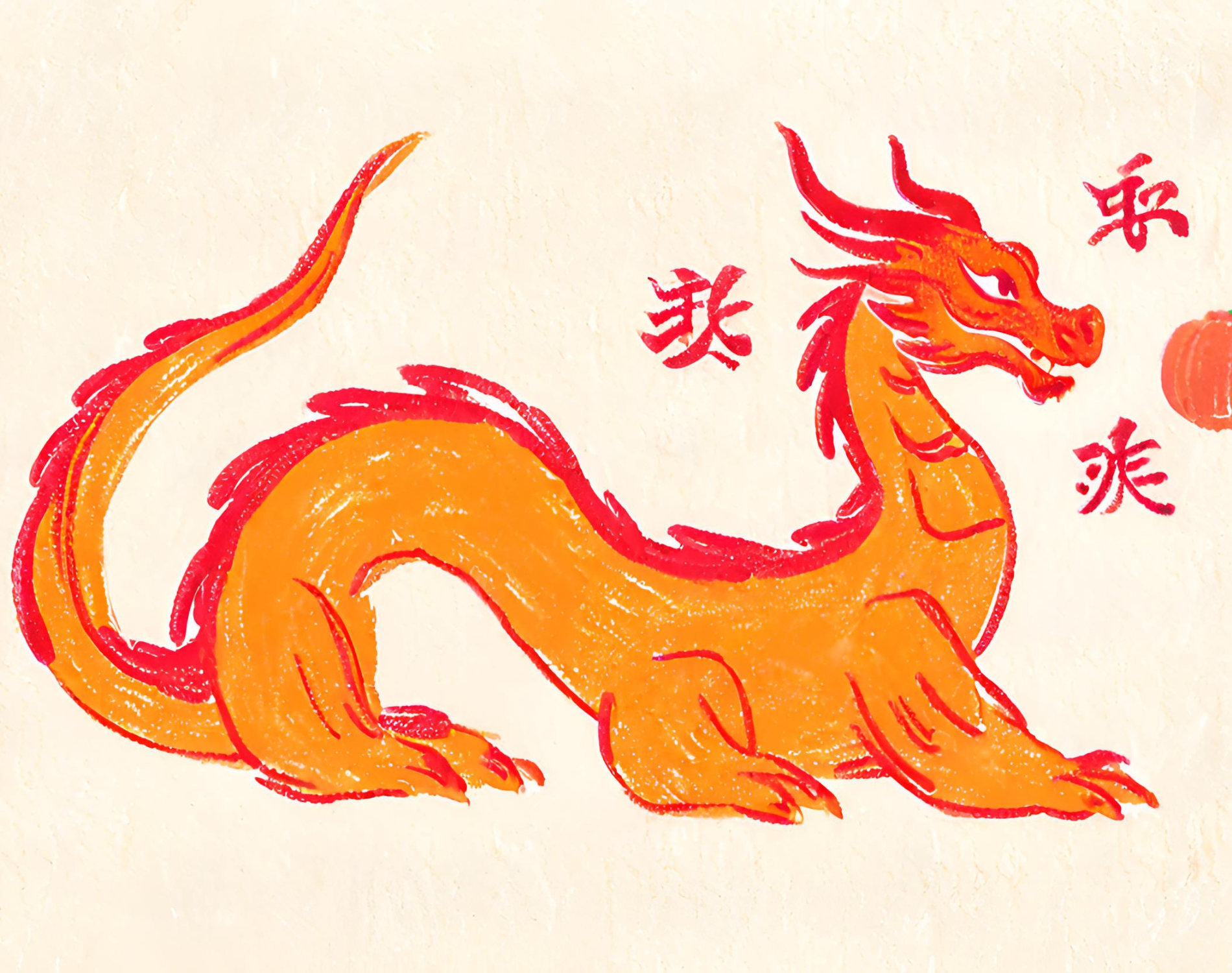 Orange and Red Dragon with Chinese Characters