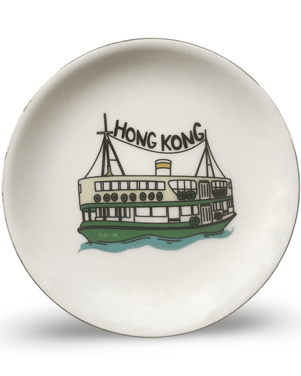 Hong Kong Star Ferry Trinket Tray