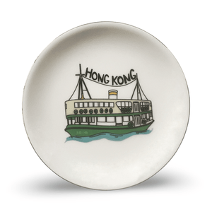 Hong Kong Star Ferry Trinket Tray
