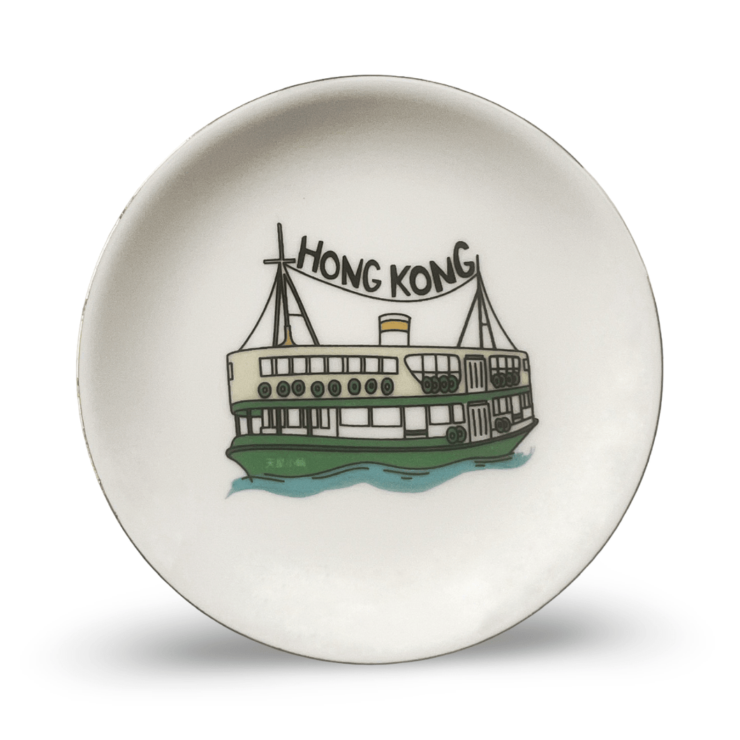 Hong Kong Star Ferry Trinket Tray